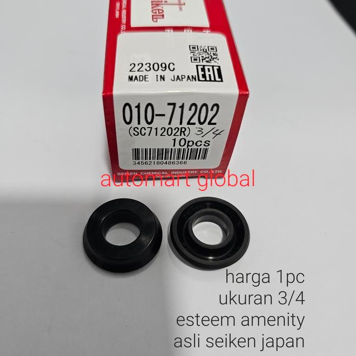 karet rem belakang Suzuki Baleno esteem amenity - esteem amenity BEST ORIGINALL