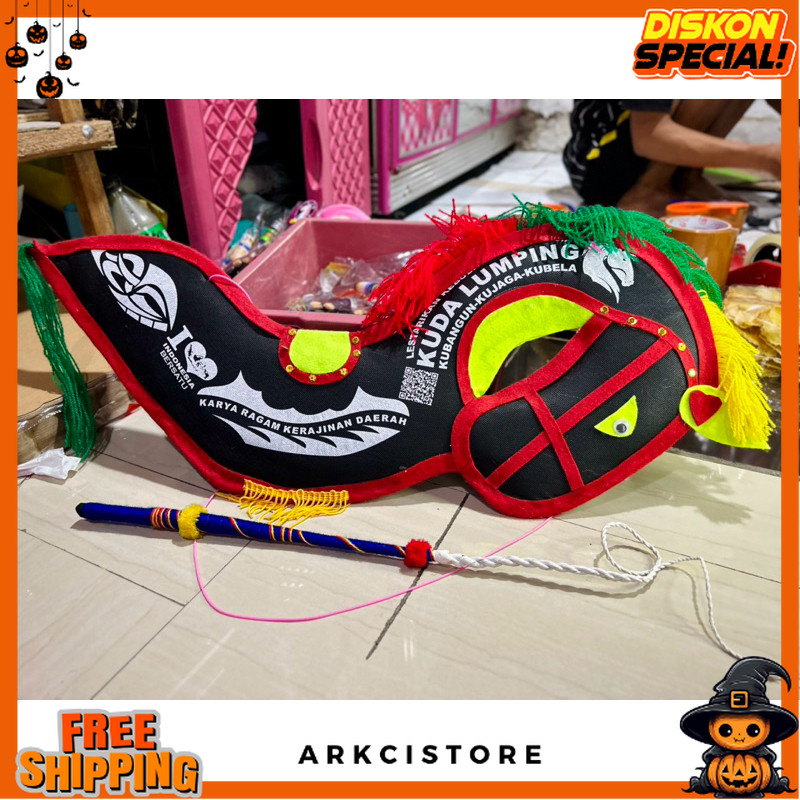 Ar KUDA LUMPING MADURA / JARANAN / KUDA LUMPING KHAS MADURA / KUDA LUMPING ANAK ANAK / KUDA LUMPING 