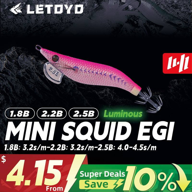 LETOYO 2.5#-1.8# mini EGI luminous squid jig Artificial bait for Webfoot Octopus Cuttlefish sea fish