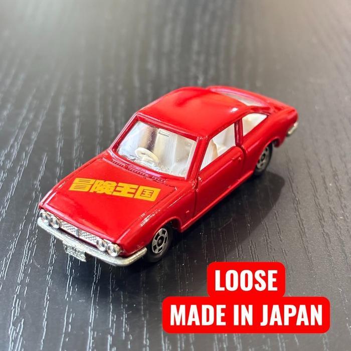 Loose Tomica Isuzu 117 Coupe Made in Japan PStore27