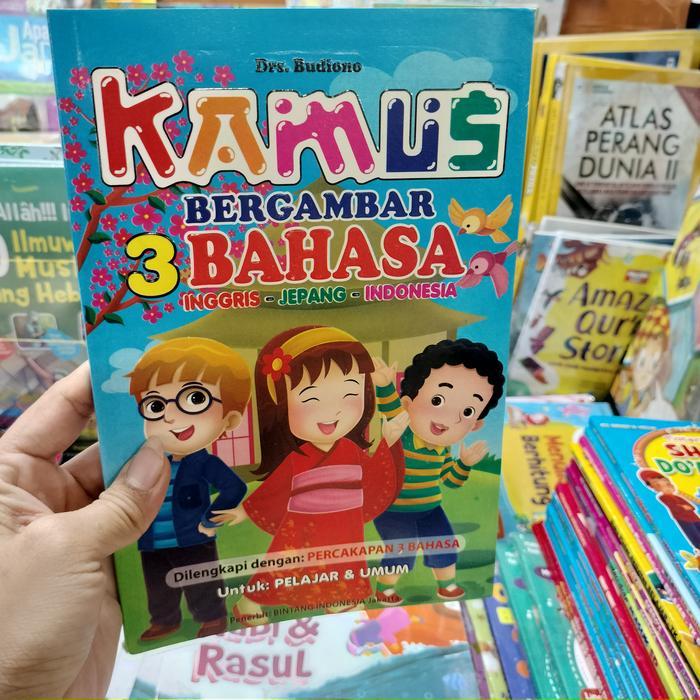 Buku kamus bergambar 3 bahasa. Inggris Jepang Indonesia.