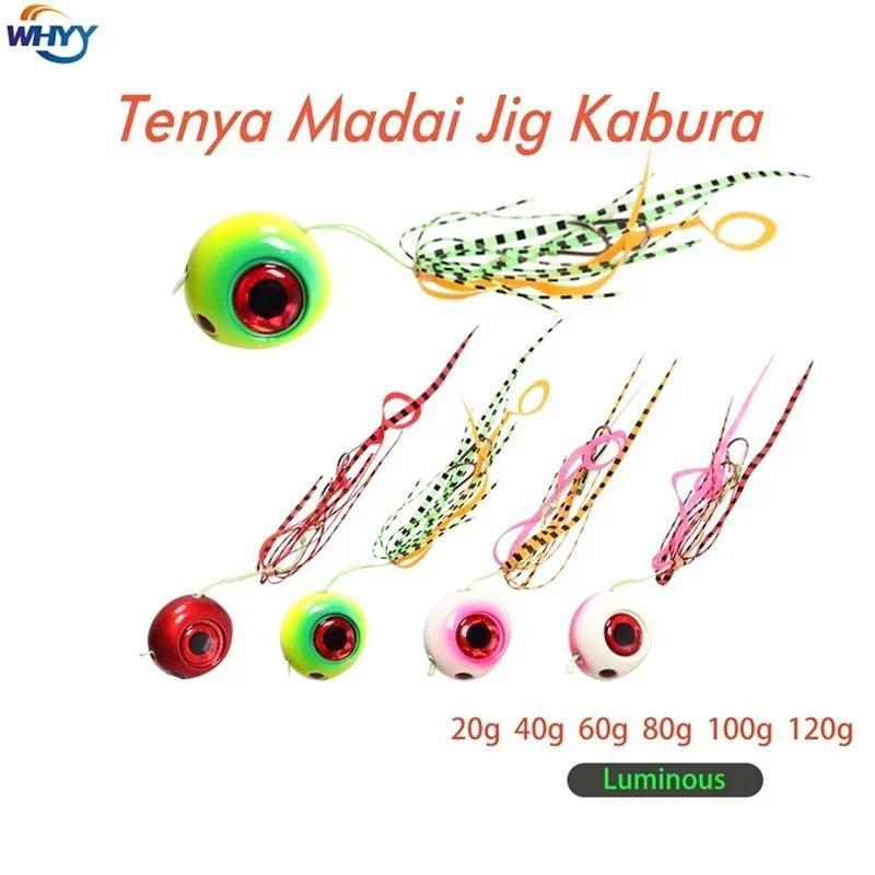 Tenya Madai Jig Kabura Saltwater Fishing Lure Inchiku Jigs Leadhead Bait Shrimp Rubber Skirt Sea Fis