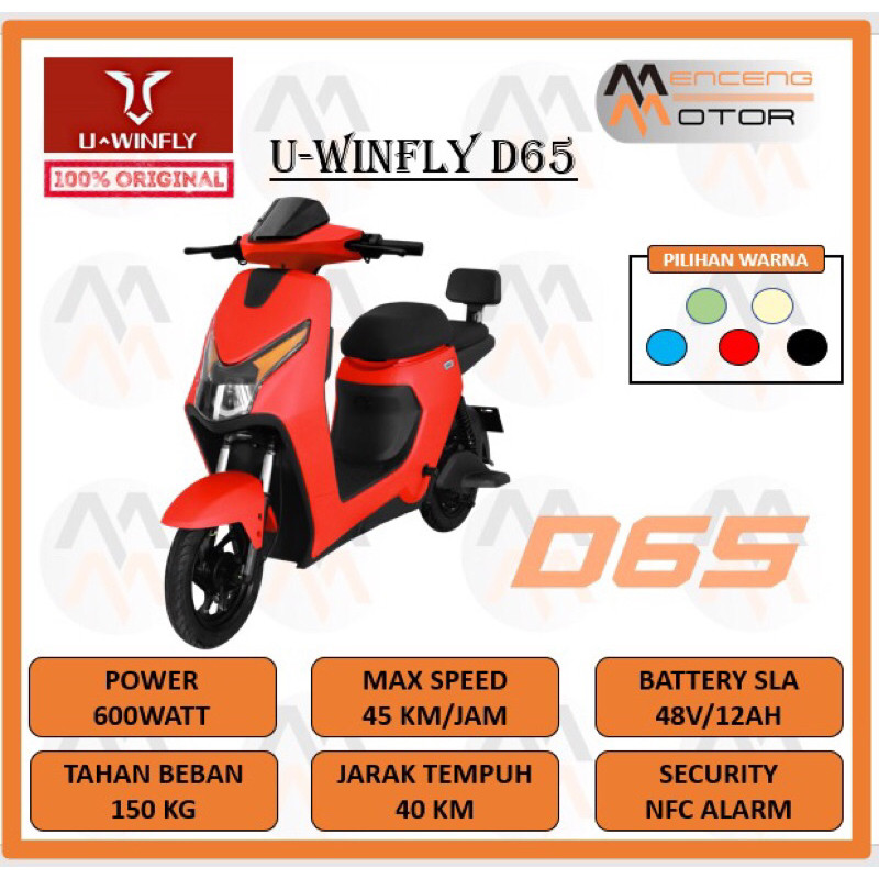 PROMO SEPEDA LISTRIK U-WINFLY D65 GARANSI RESMI UWINFLY