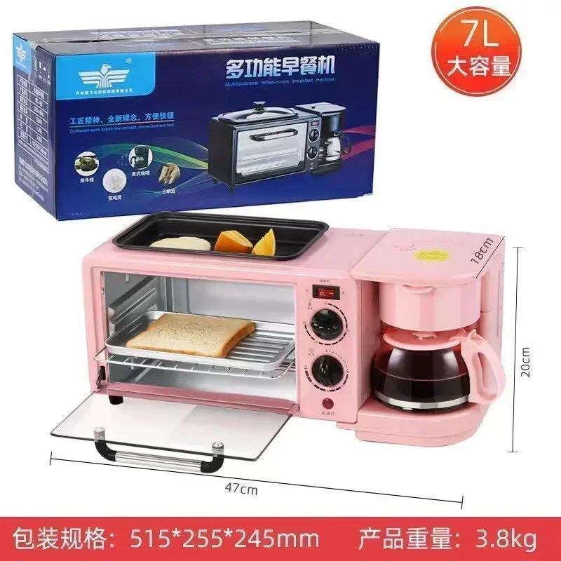 3 - in - 1 Breakfast Machine: Toaster, Coffee Machine, Kitchen Oven (Kitchen Appliance).