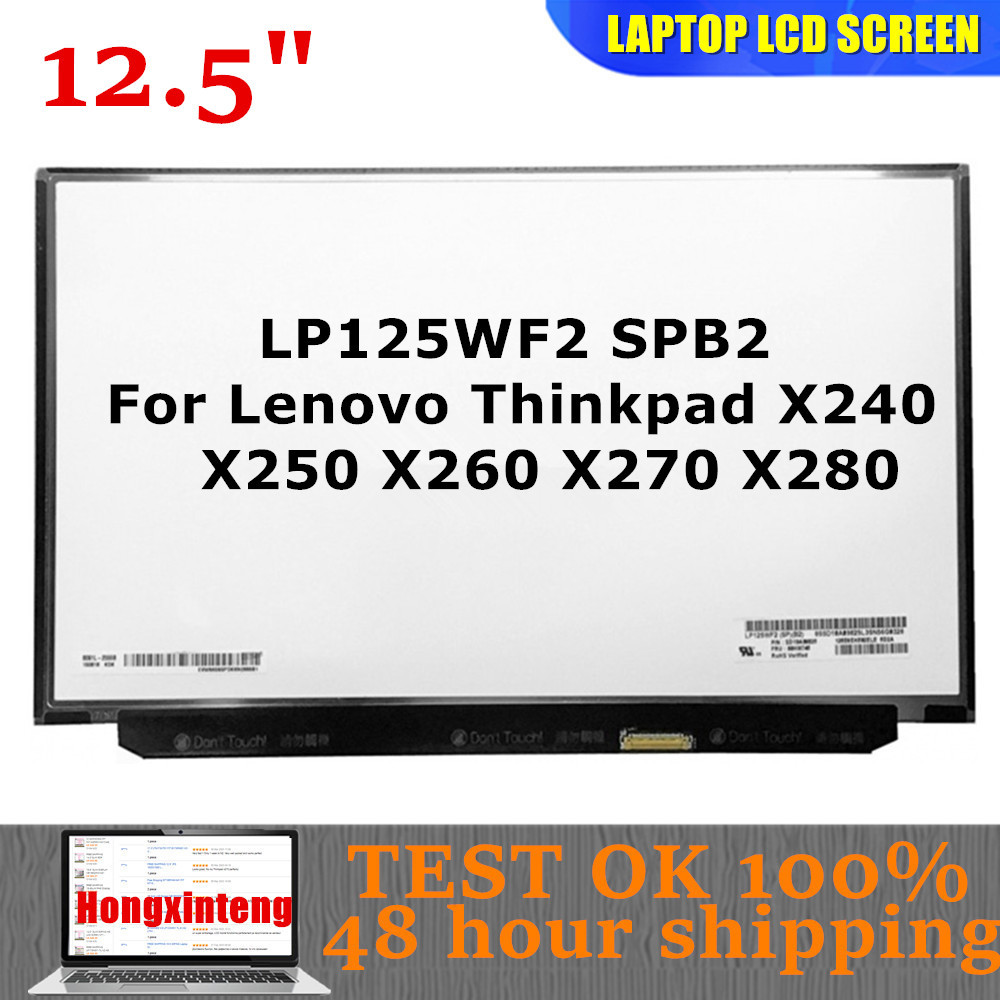 LP125WF2 SPB2 LP125WF2 SPB1 Original 12.5" IPS 1920X1080 For Lenovo Thinkpad X240 X250 X260 X270 X28