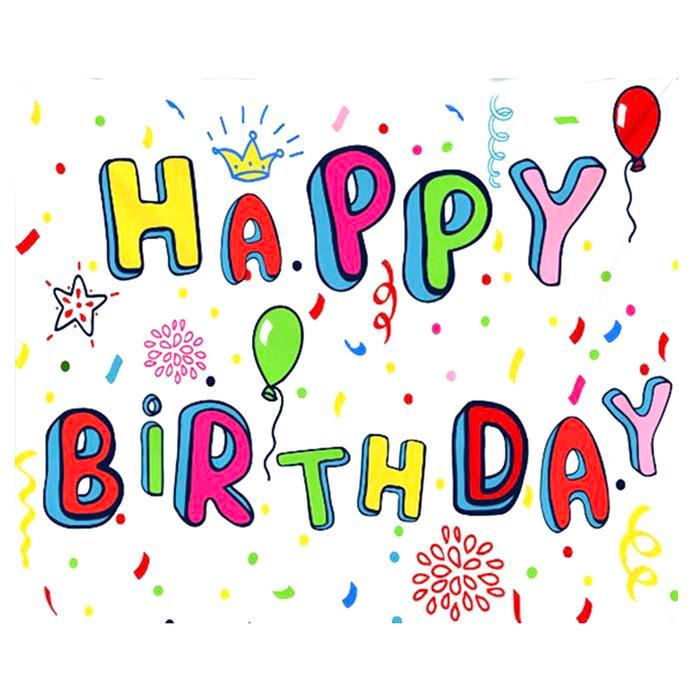 Promo Birthday Party Banner / Banner Ulang Tahun / Dekorasi Spanduk ultah - ANIMAL Terlaris