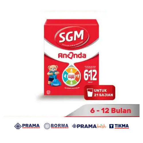 SGM ANANDA 2 1000GR