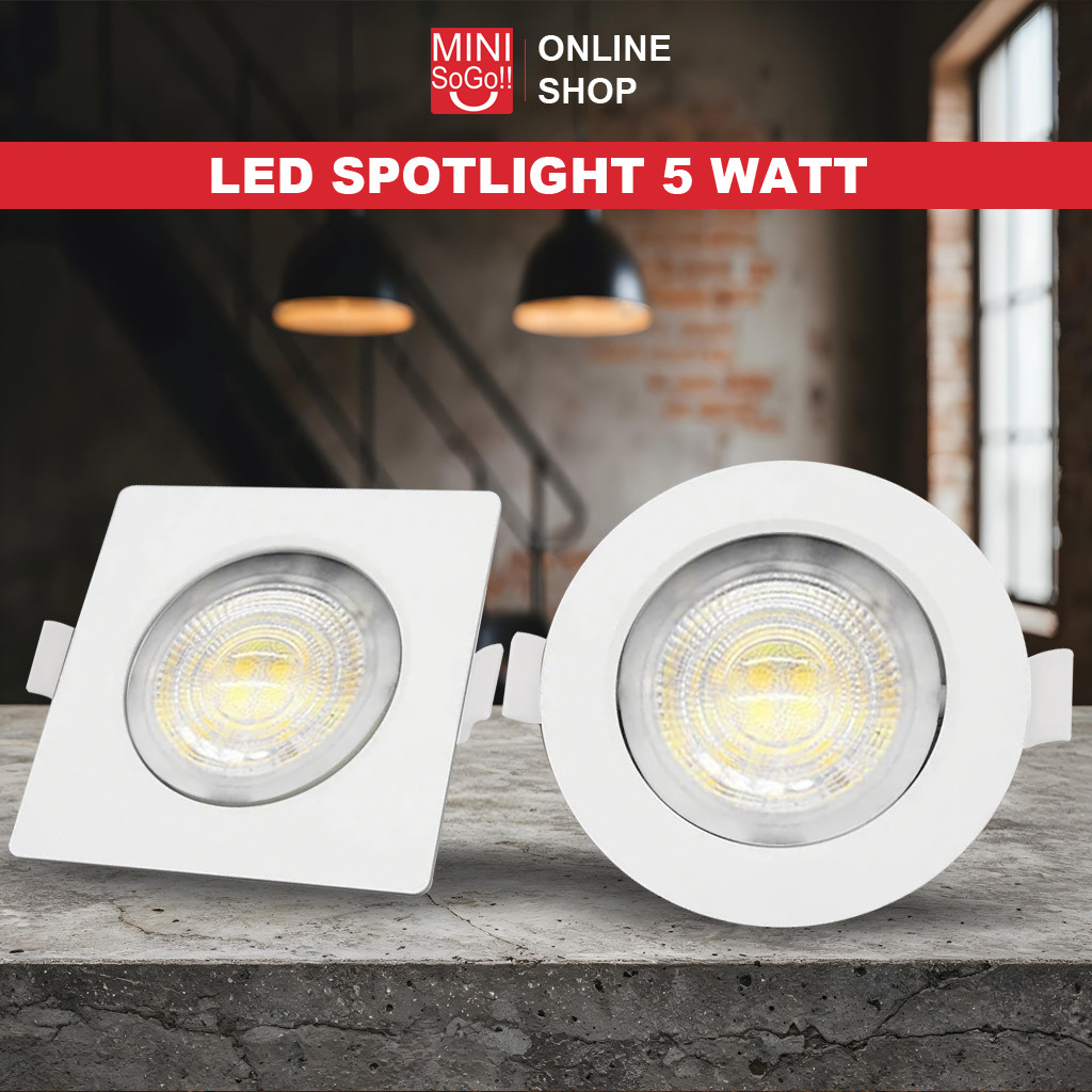 Lampu Downlight LED Inbow COB 5W / Lampu LED Spotlight COB Sorot Plafon 5 Watt