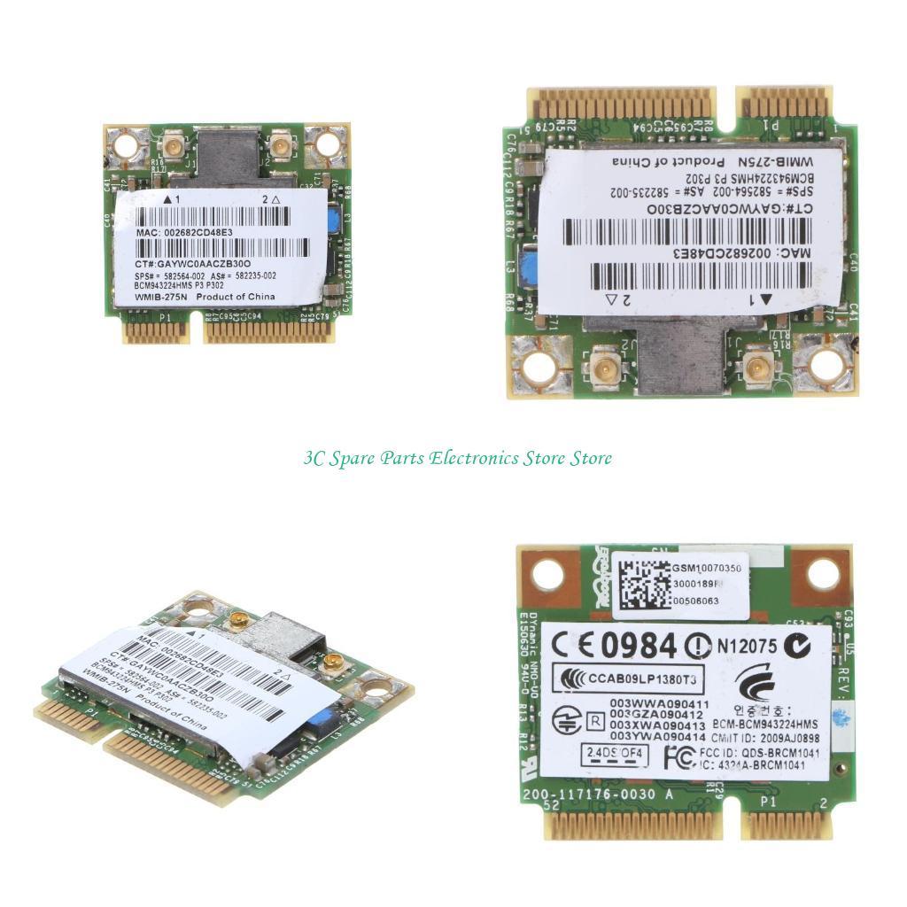 SZ BCM943224HMS 300Mbps Mini PCI-E Wireless LAN Card for HP 8440 8540 8460 8560