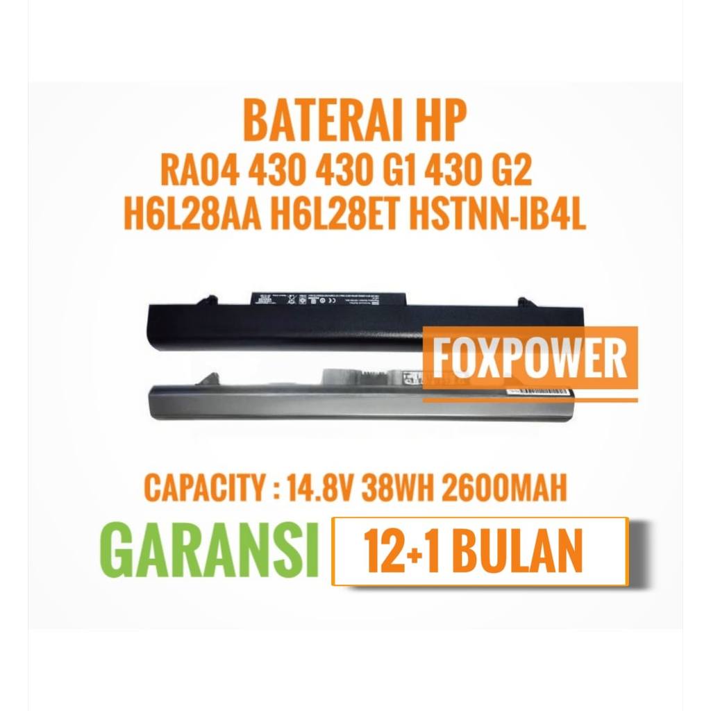 Baterai Laptop HP ProBook 430 430-G1 430-G2 RA04 HIGH