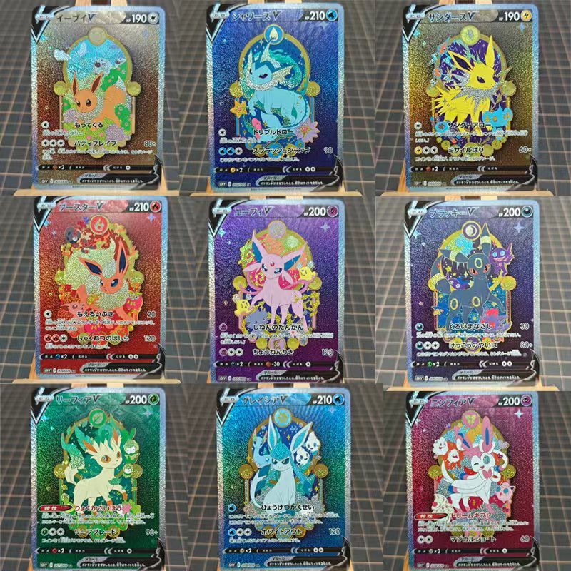 Pokemon y Eeveelution Gengar Vmax arizard Self Control Collect Signature Trang Flash Card Anime Cart