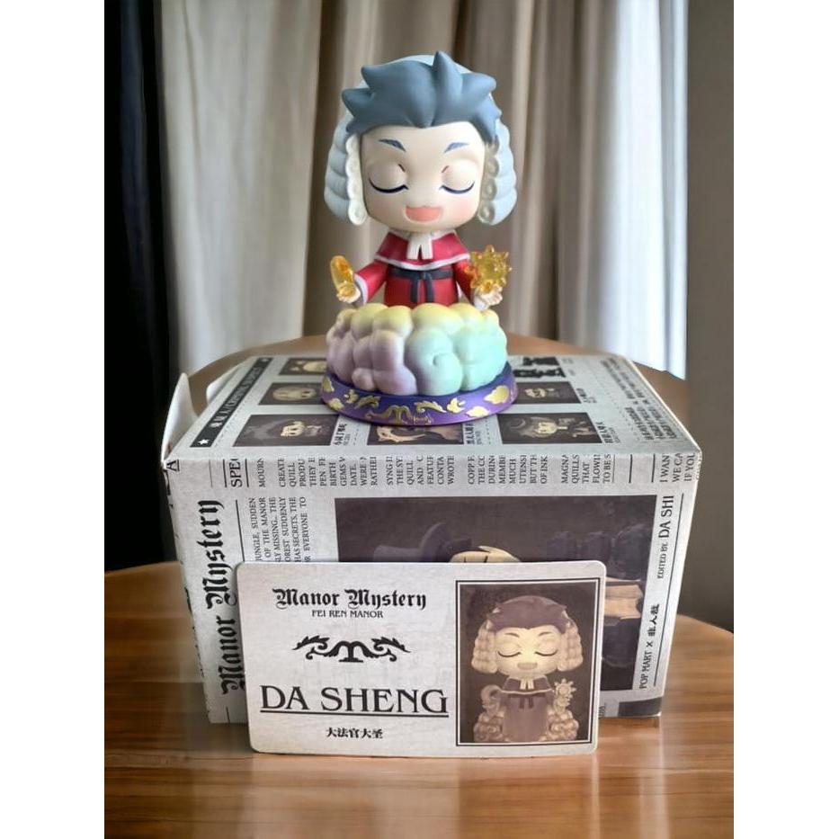 Da Sheng Super Secret Pop Mart Fei Ren Zai Mystery Manor PStore27