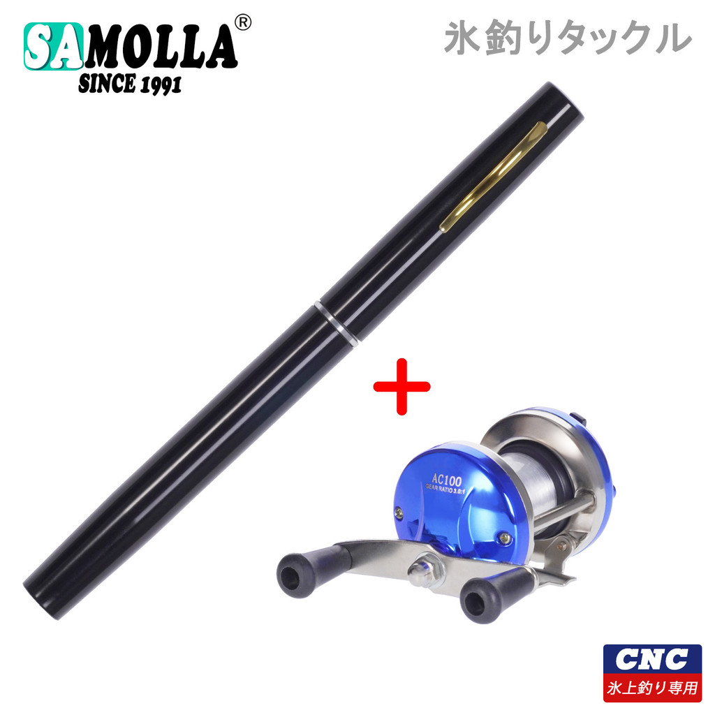 Telescopic Mini Fishing Rod And Trolling Reel Combo Set Pen Pole With Reel Wheel Shape Folded Winter