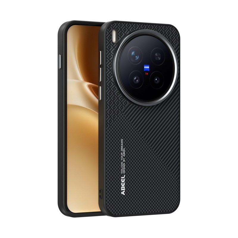 For Vivo X300 X200 Pro Ultra Case Superior Invisible Magnetic Hard Leather Cover for Vivo X300 Pro S