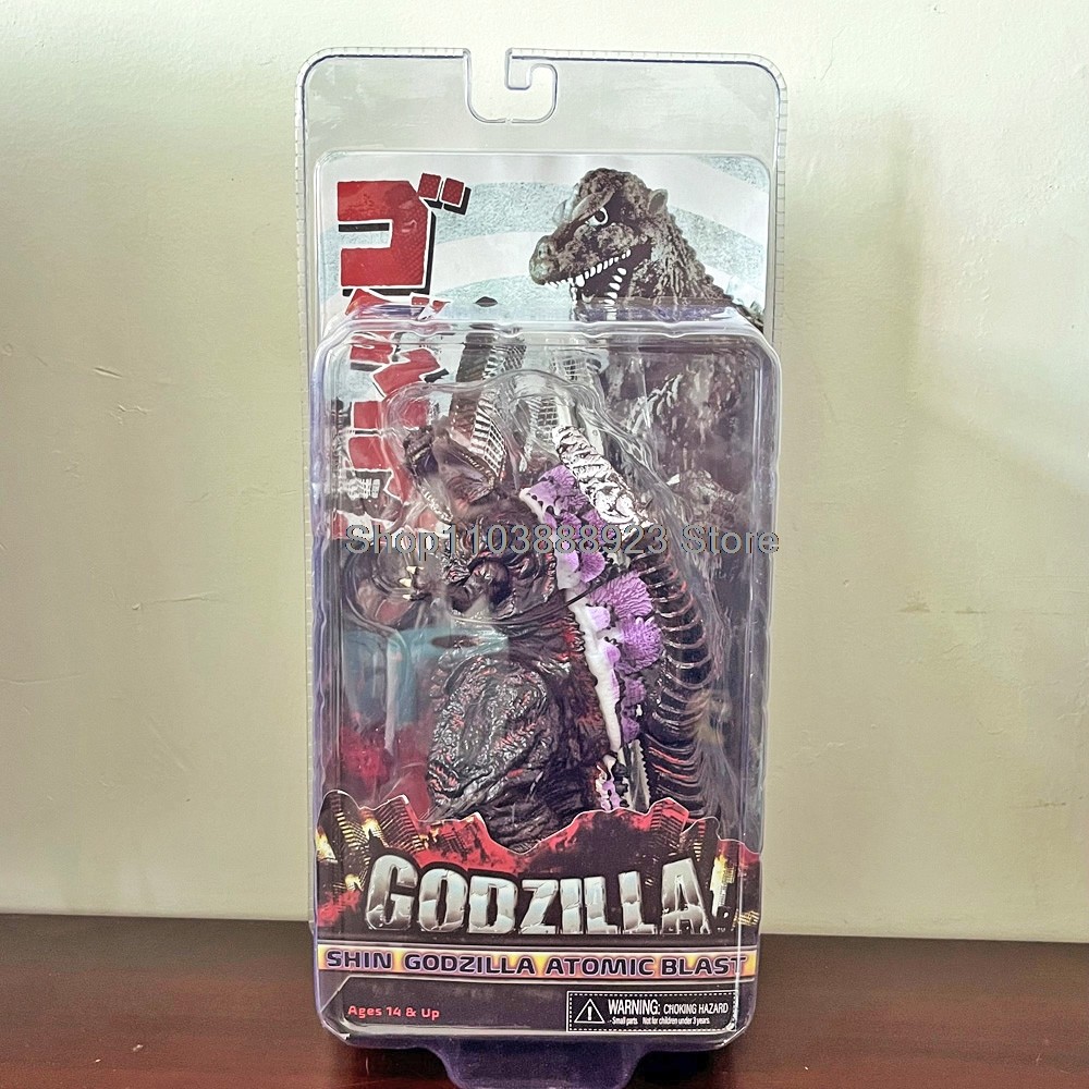 Bandai NECA Shin Godzilla Figure Godzilla 2016 King Of The Monster Gojira Figure Model Dinosaur Coll