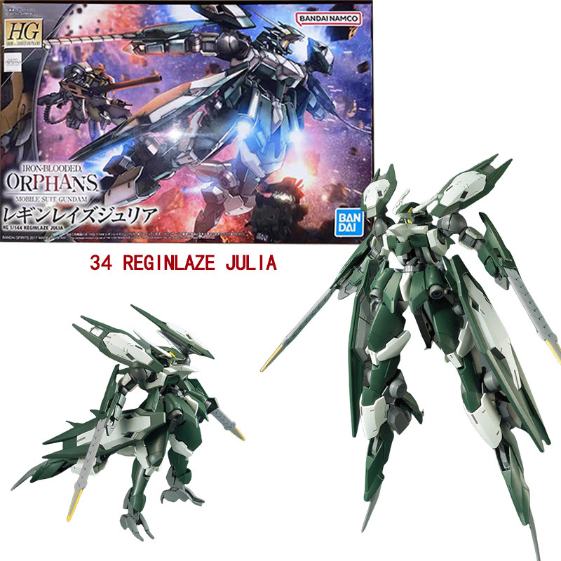 Bandai Genuine IBO HG Barbatos Hajroboshi Graze Bael Vidar Gundam Anime Action Figure Collectible As