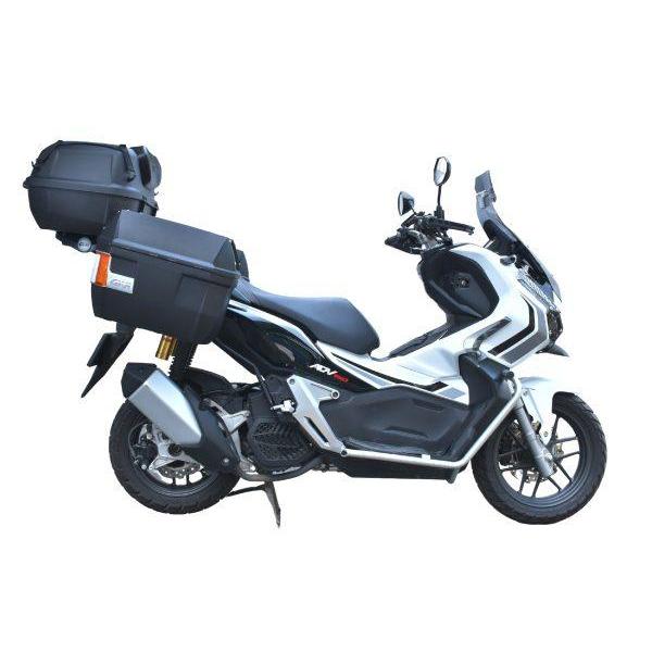 Bracket Side Box SBL ADV 150 2019 V2 GIVI