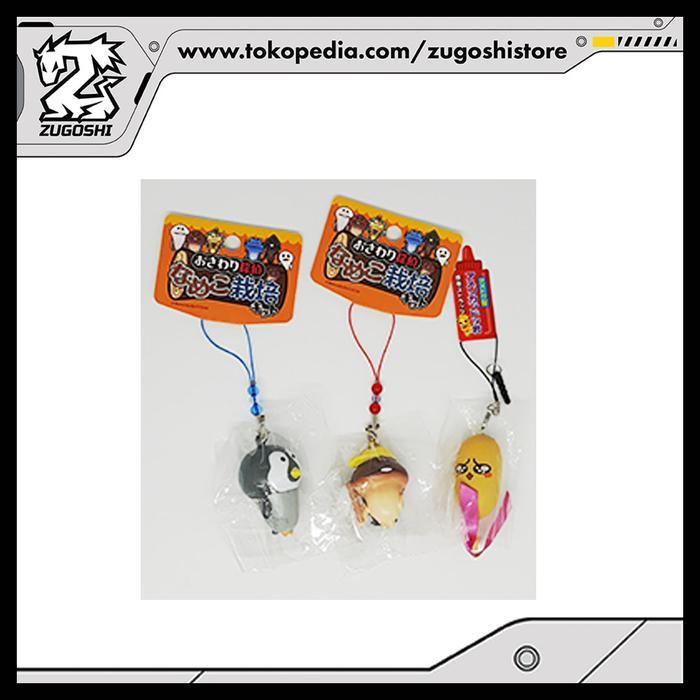 SQUISHY 014 RARE SQUISHY SET