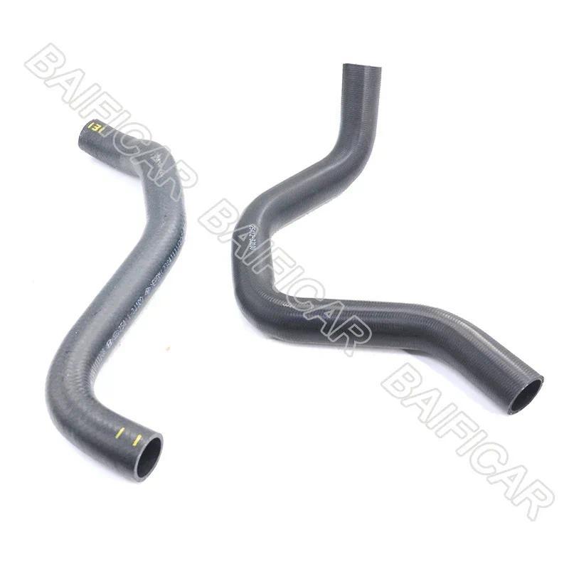 Baificar New Genuine Raator Upper Lower Coolant Hose 254113J100 254123J100 Without Clamp For Hyundai