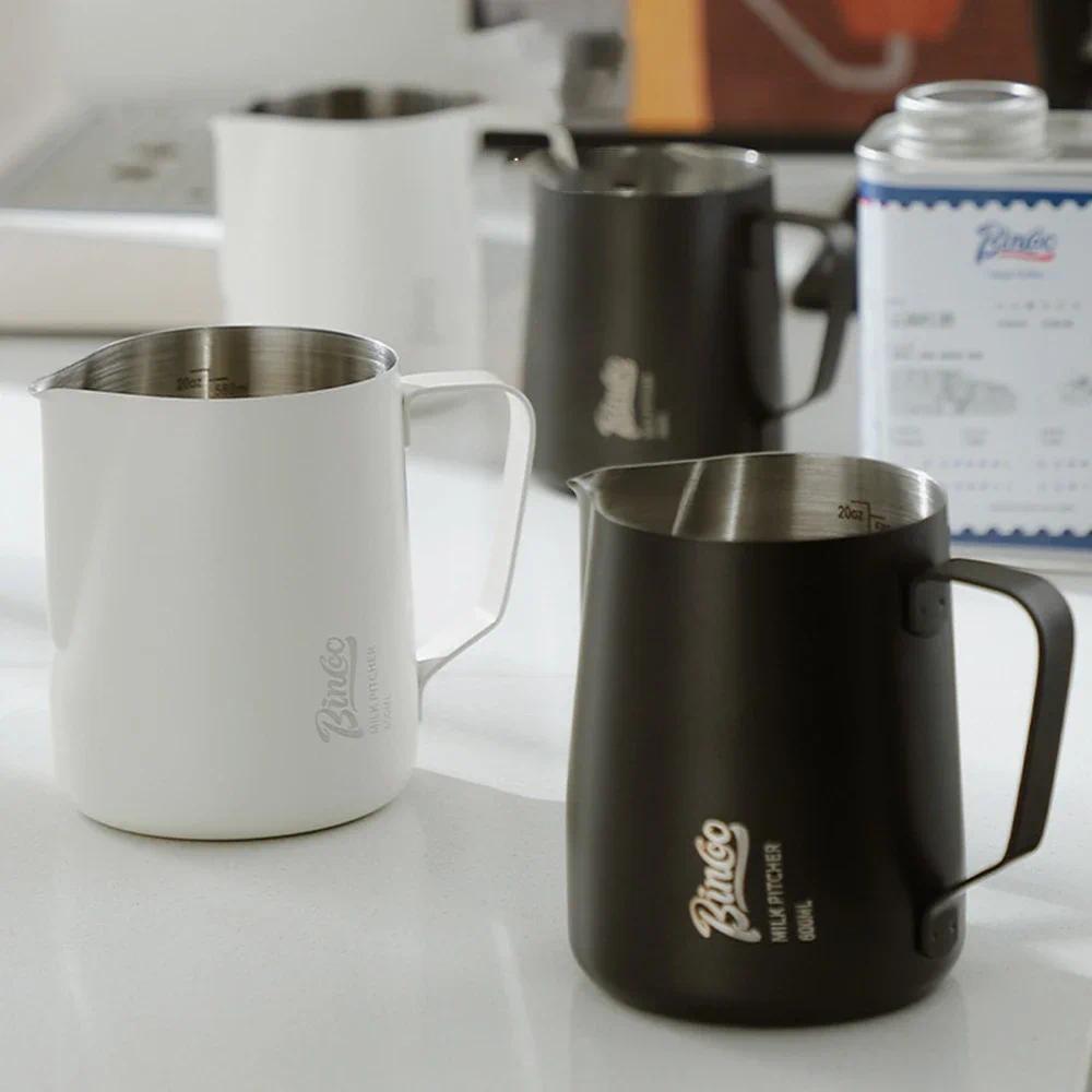 350/600ML Coffee Latte Art Cup Stainless Steel Milk Foam Cup Utensils with Pointed Mouth Milk Tank M