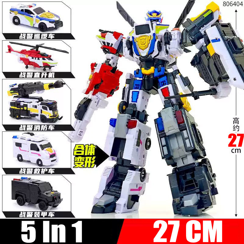 MiniForce 5 In 1 Super Cops JUSTICE TITAN 5-Vehicle Combine Transformation Robot Model Mini Force De