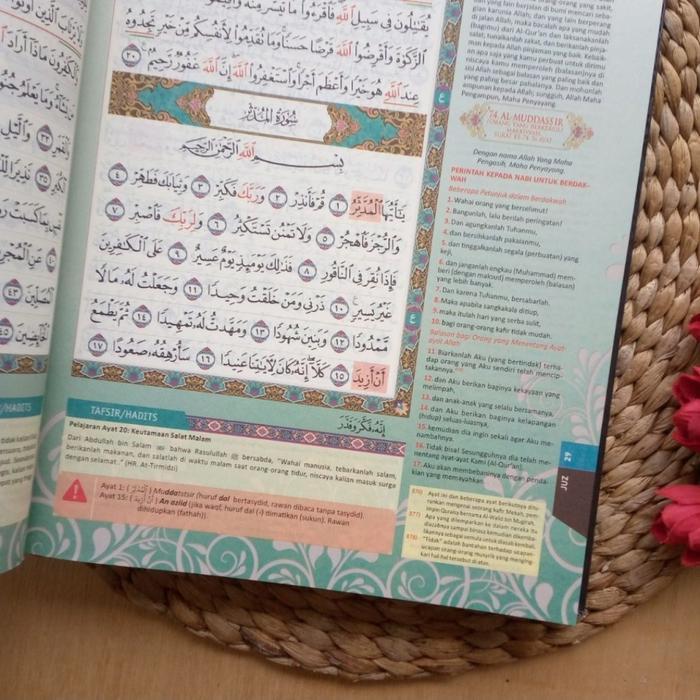AL-QURAN ASH-SHAHIB A4 TERJEMAHAN WAQAF IBTIDA