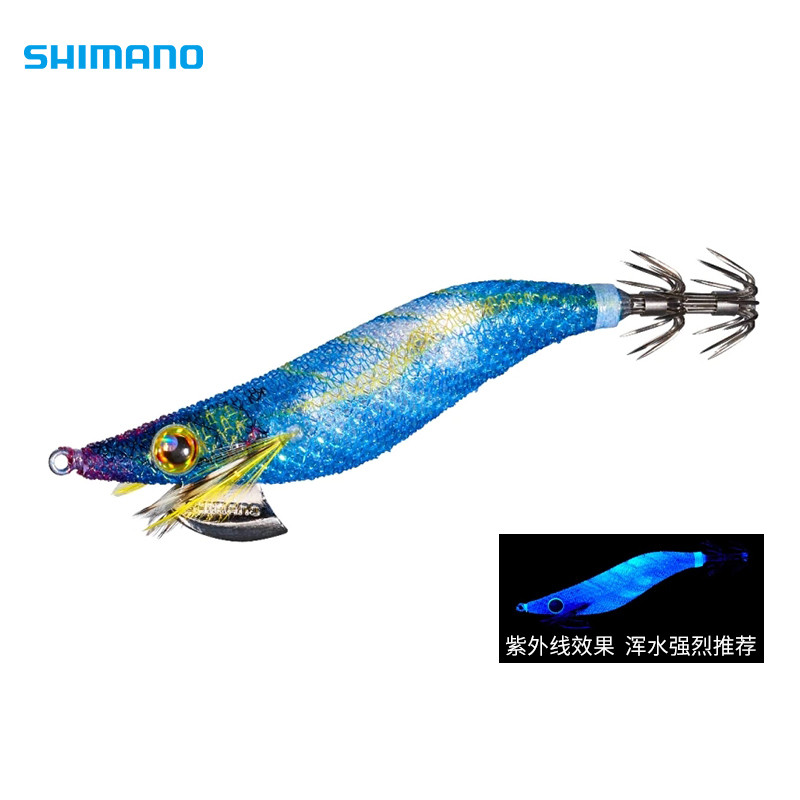 NEW Original SHIMANO bait QE-J25V QE-J30V Sephia CLINCH FLASH BOOST RATTLE Egi BAIT Squid HOOK Wood 
