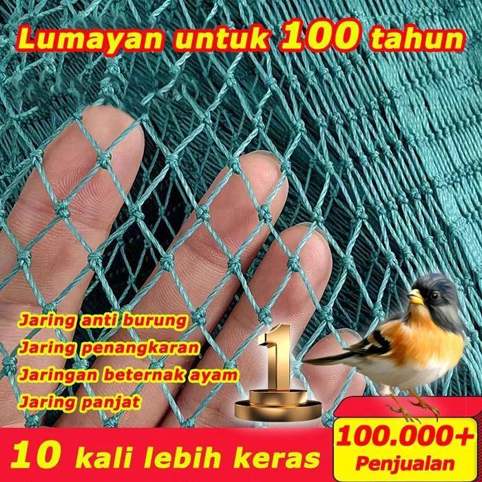 PROMO  10 kali lebih keras JARING AYAM JARING PAGAR AYAM JARING PAGAR KEBUN JARING PAGAR PETANI JARI