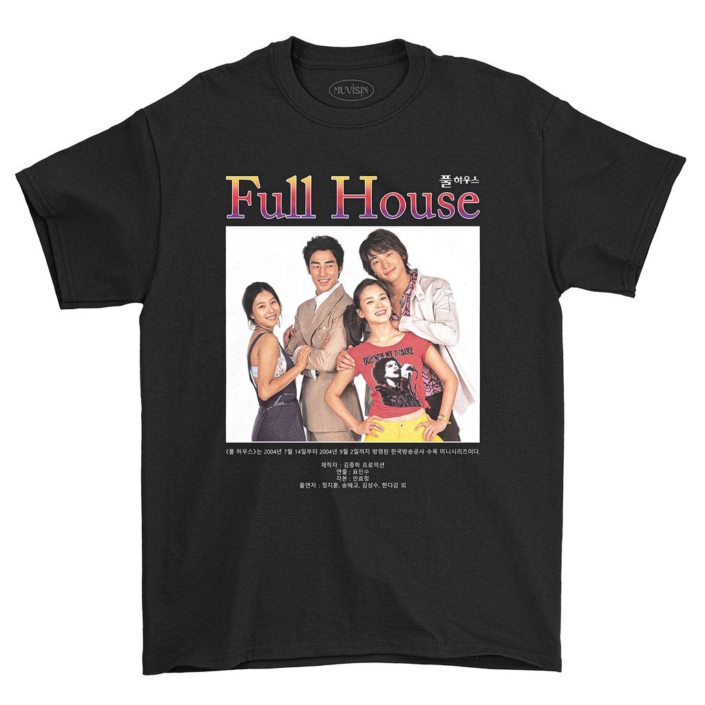 (COD) Kaos Film Full House Movie T-shirt