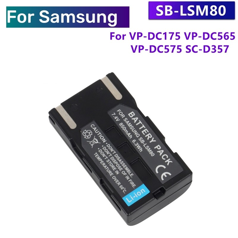 1-2Pcs 850mAh LSM-80 SB-LSM80 LSM80 Camera Battery Reageable battery For SAMSUNG VP-DC175 VP-DC565 V