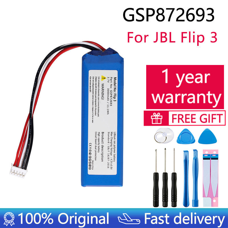 Original GSP872693 P763098 03 3000mAh Replacement Battery For JBL Flip 3 Flip3 Gray Batteries