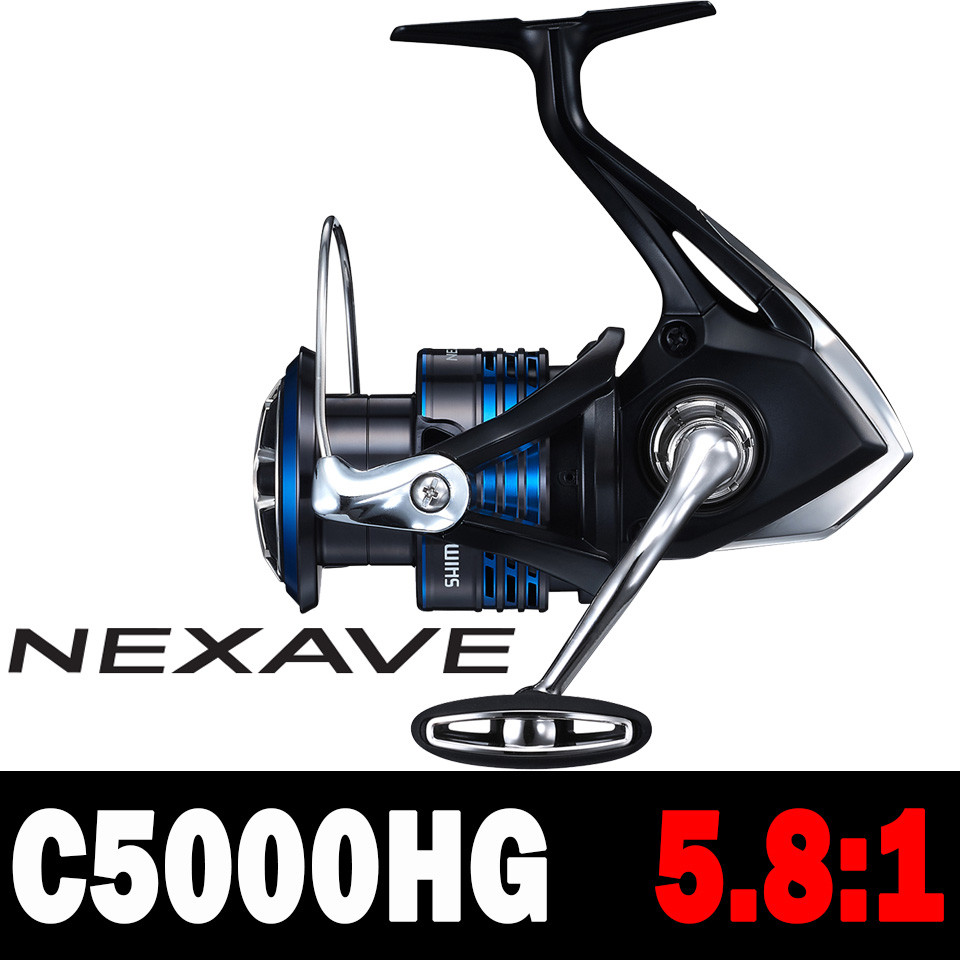 2021SHIMANO NEXAVE Fishing Reel 5.0:1/5.2:1/5.8:1/6.2:1 3+1BB 1000-C5000HG Spinning Fishing Reel AR-
