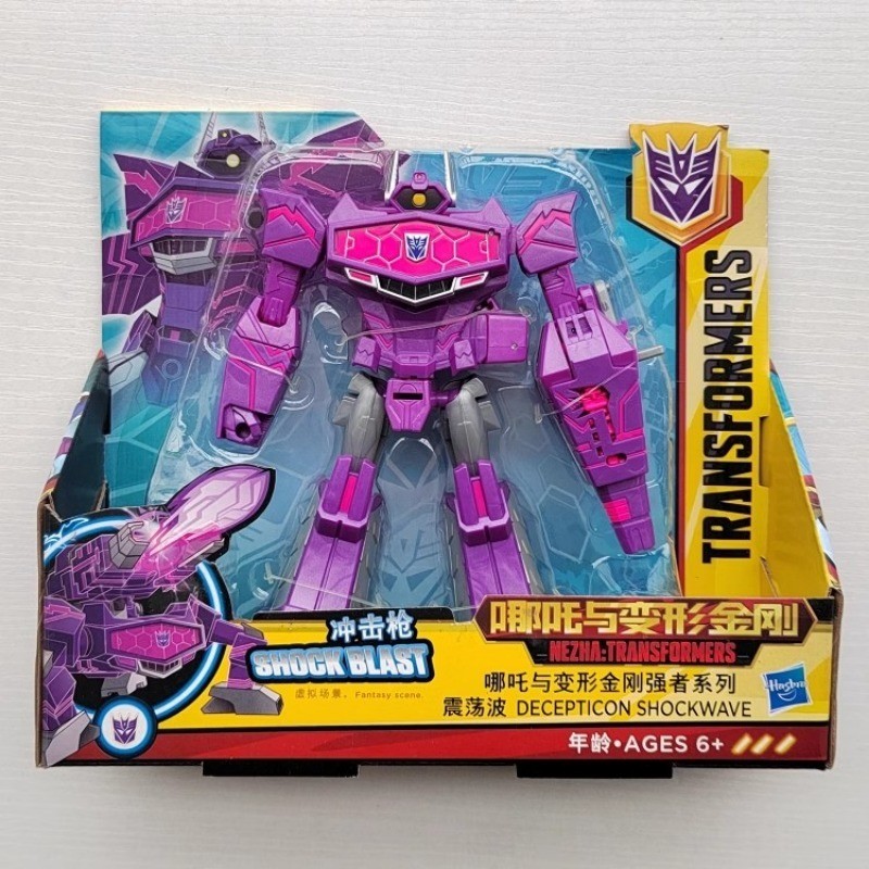 Takara Tomy Hasbro Transformers Toys Starscream Shockwave Bumblebee Optimus Prime Action Figures Rob
