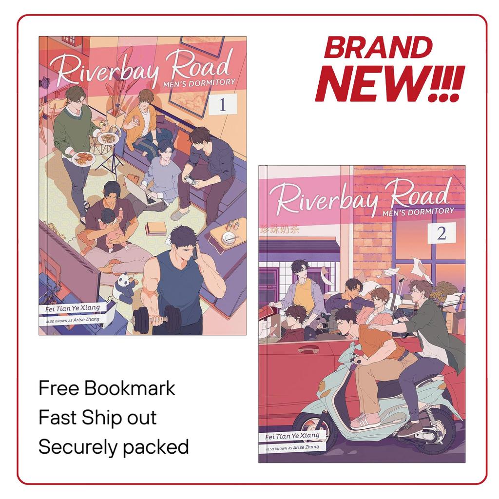 Riverbay Road Mens' Dormitory, Vol. 1-2 ( Novel ) by Fei Tian Ye Xiang (English/Indonesia)