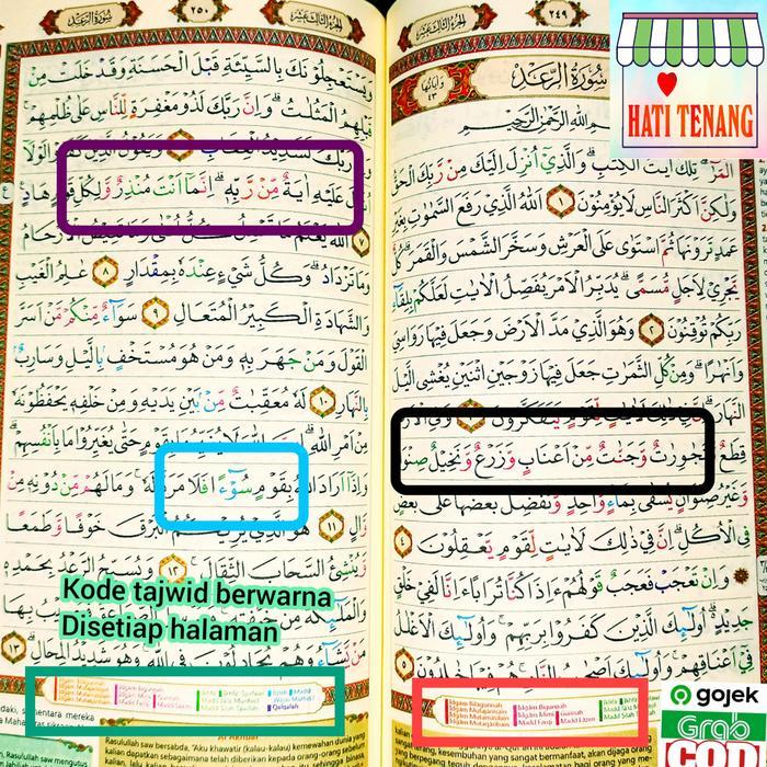 ALQURAN TERJEMAHAN ARAB TAJWID WARNA A4 BESAR AL QURAN NON LATIN