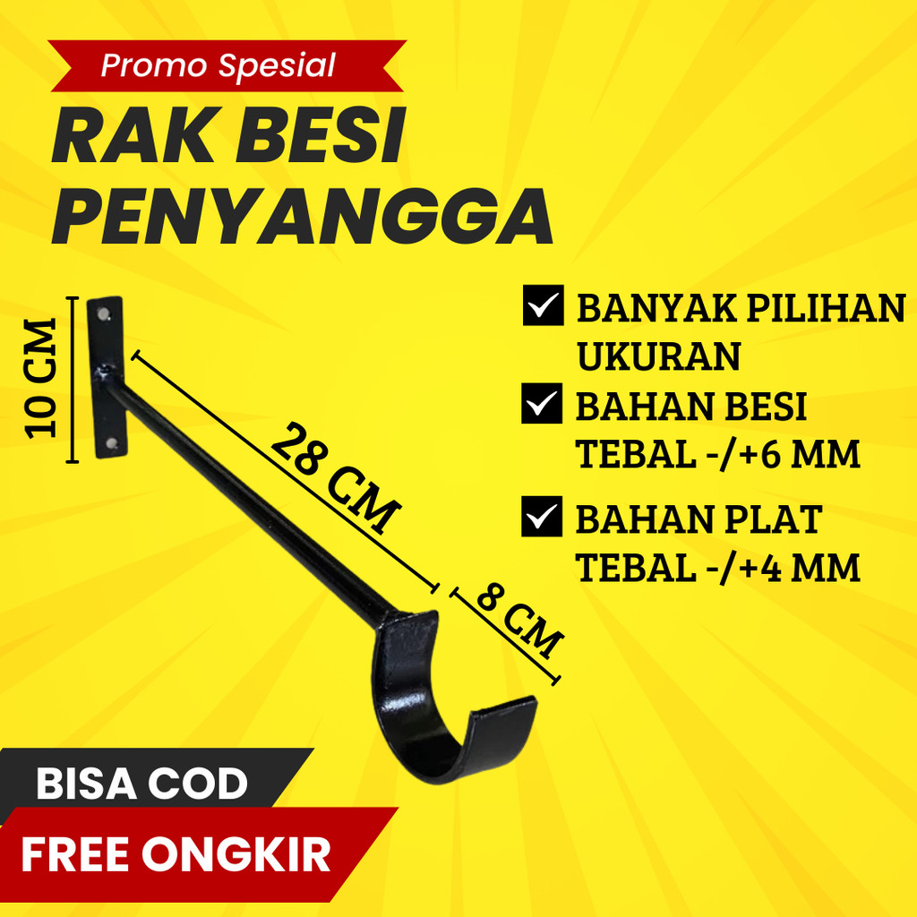 siku besi penyangga jemuran baju tempel dinding. gantungan hanger serbaguna