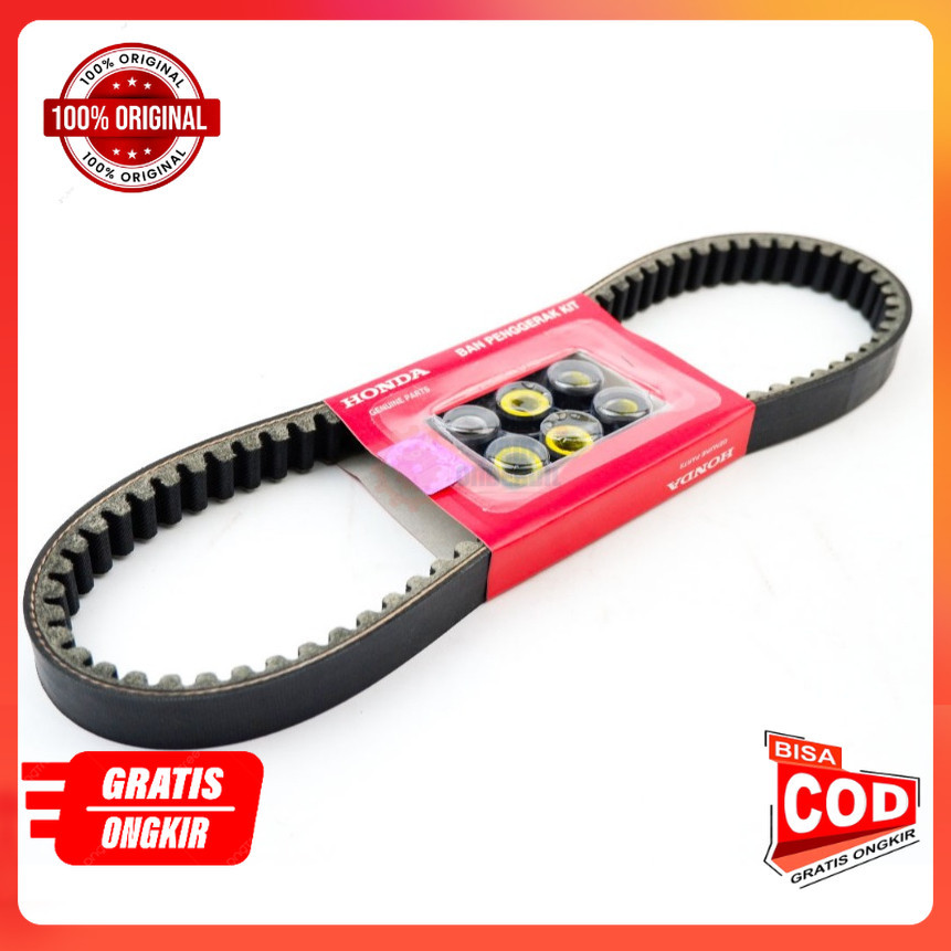 Ori v belt + roller vario 125 old KZR original part