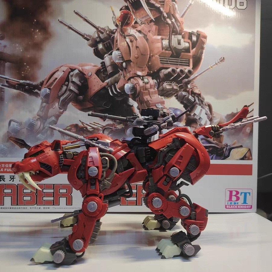ZOIDS JS006 Red Saber Tiger BT Building Blocks 1:72 Scale Full Action Plastic Kit Assemble Model Chr