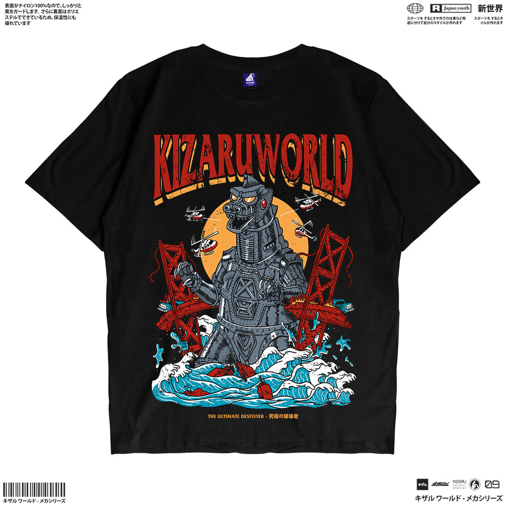 KIZARU Kaos Anime Mechagodzilla