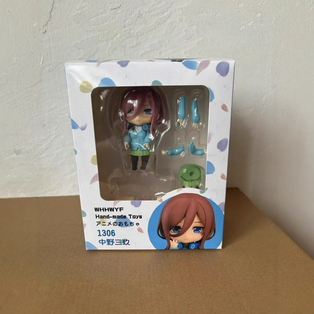 10cm GSC Nendoroid 1306 The Quintessential Quintuplets Nakano Miku Figure Anime Collectible Model To