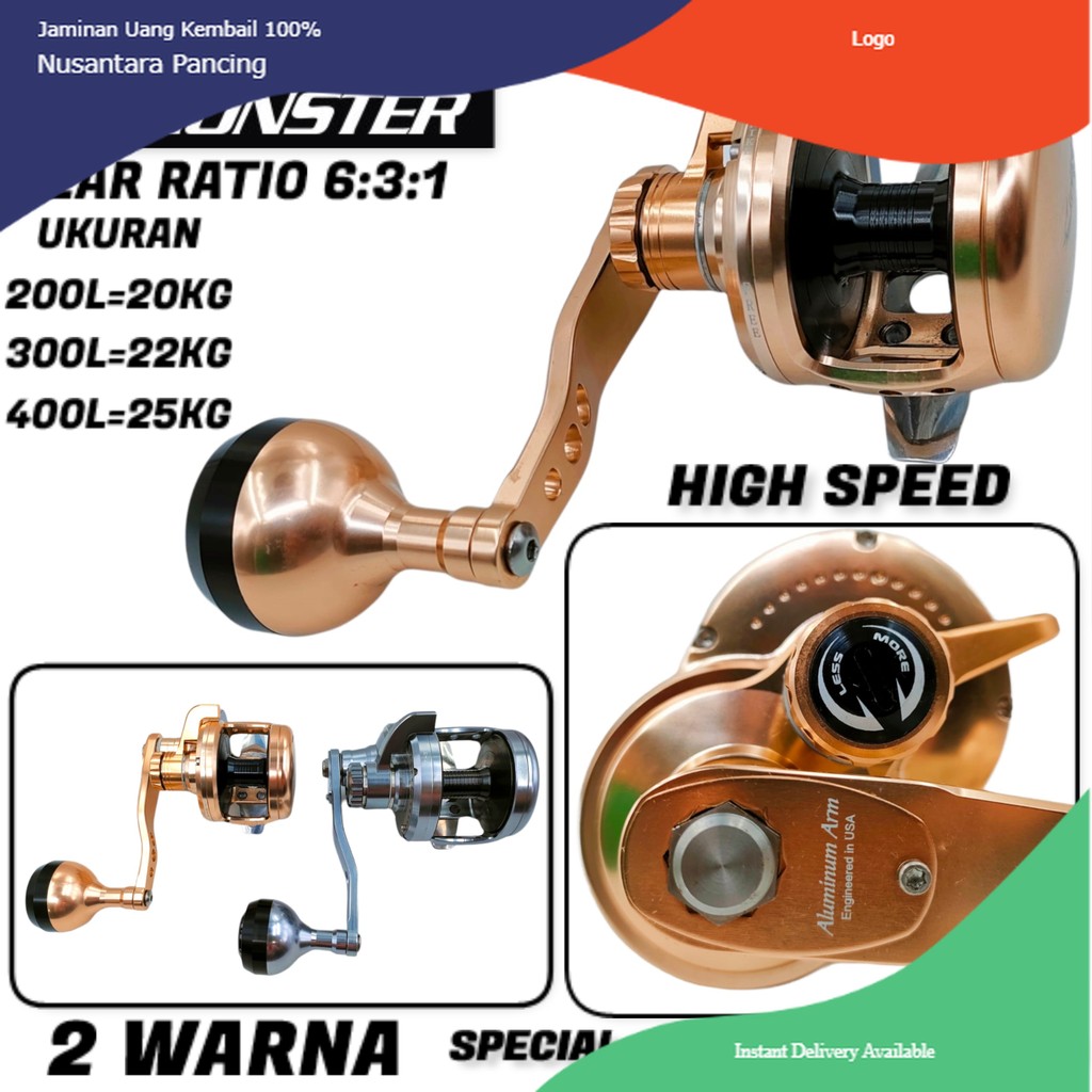 NEW REEL OVERHEAD JIGGING MONSTER STRIKER Narrow Series