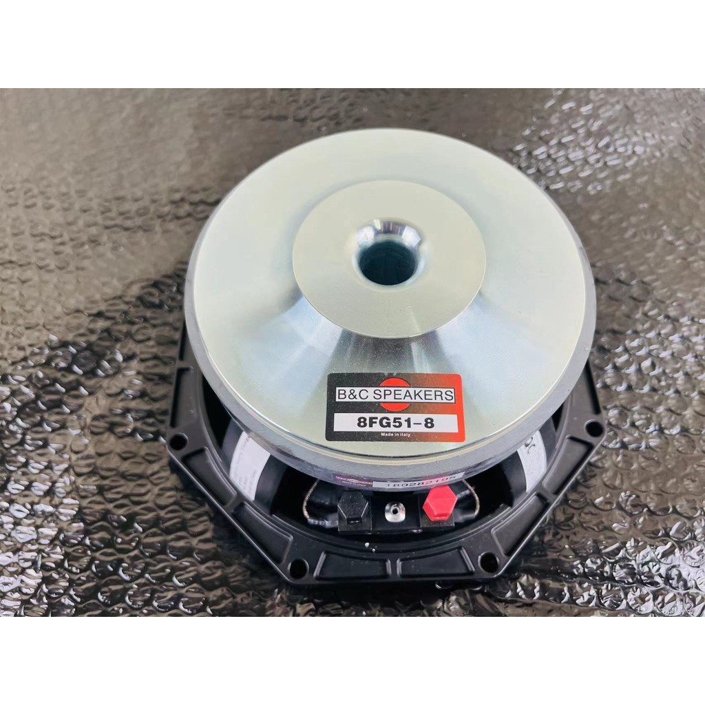 SPEAKER B&C 8 INCH 8FG51 KOMPONEN SALON BNC 8IN 8FG51