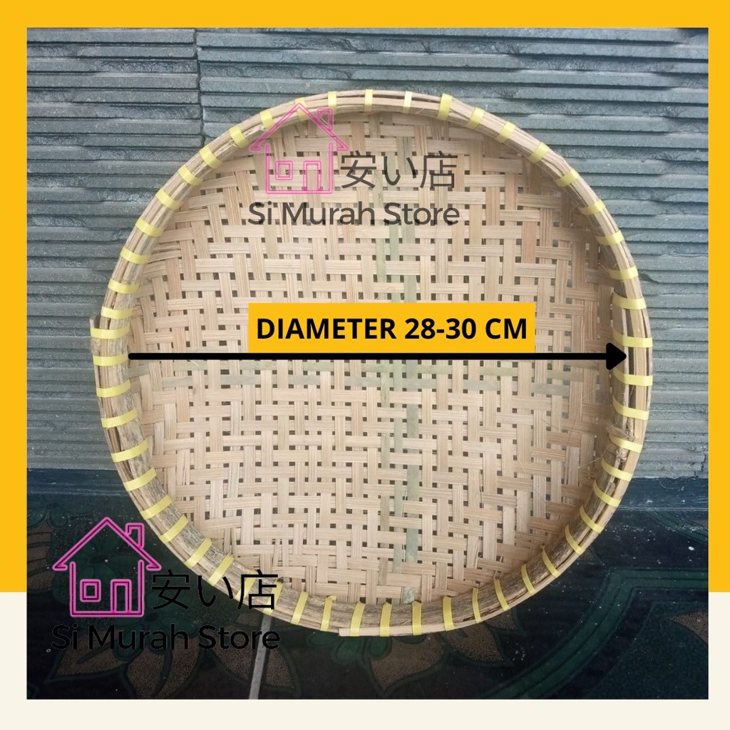 Mini Small Bamboo Sieve 28-30 CM / Bamboo Sieve Sieve / Bamboo Sieve / Bamboo Woven Sieve / Bamboo S