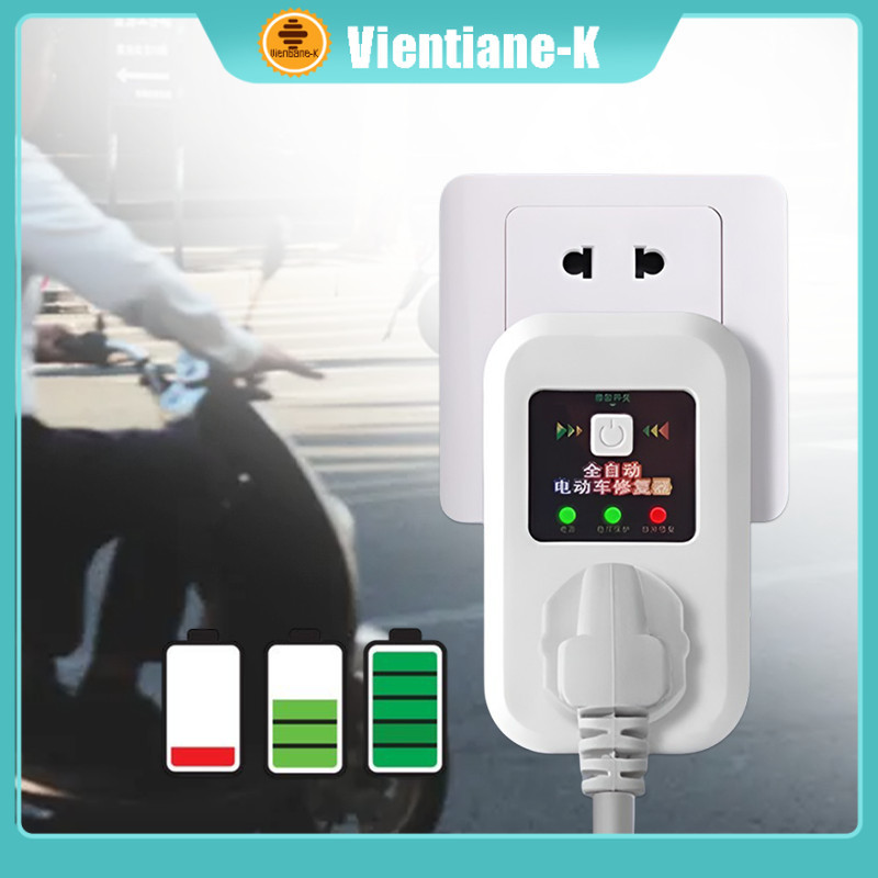 48V 60V 72V Alat Perbaikan Baterai Sepeda Listrik / Perlindungan Baterai E-Bike / Memperbaiki Batera