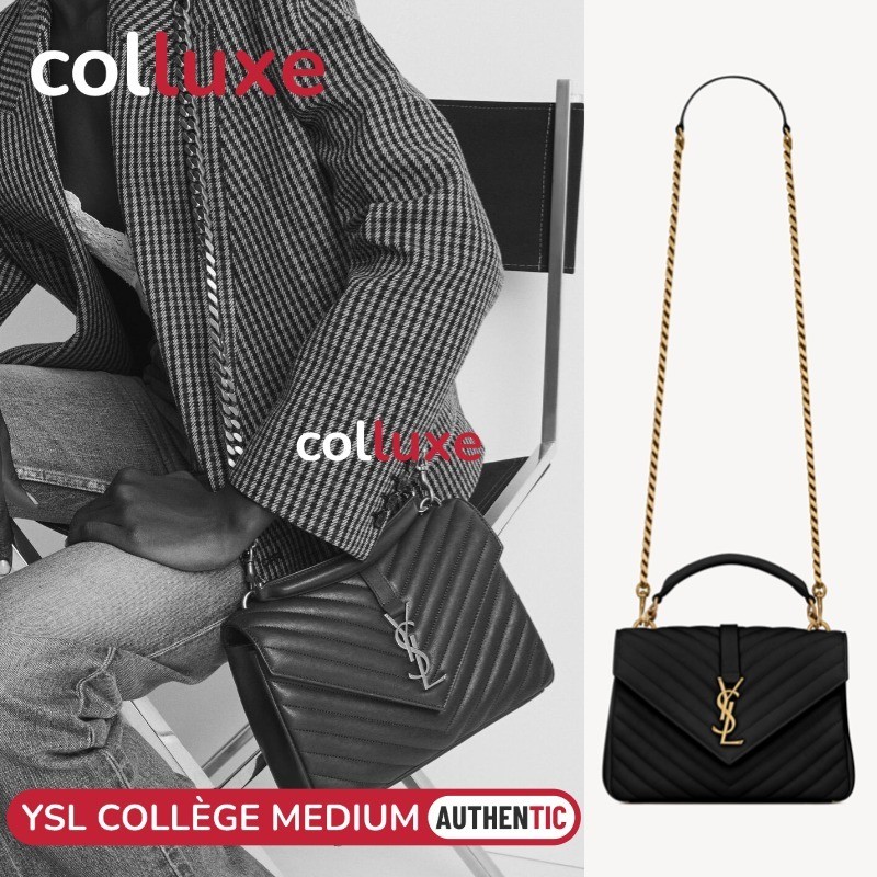 YSL Saint Laurent COLLÈGE Medium 24cm Shoulder Bag kulit domba