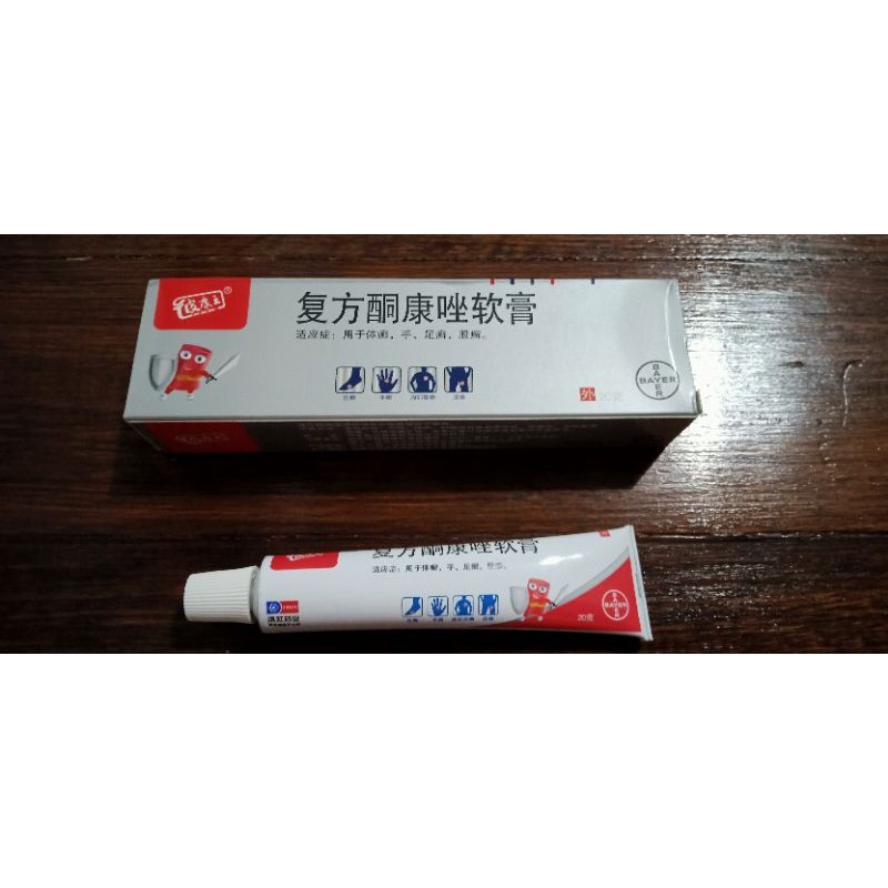 SALEP KL/PKW TUBE 10 GRAM