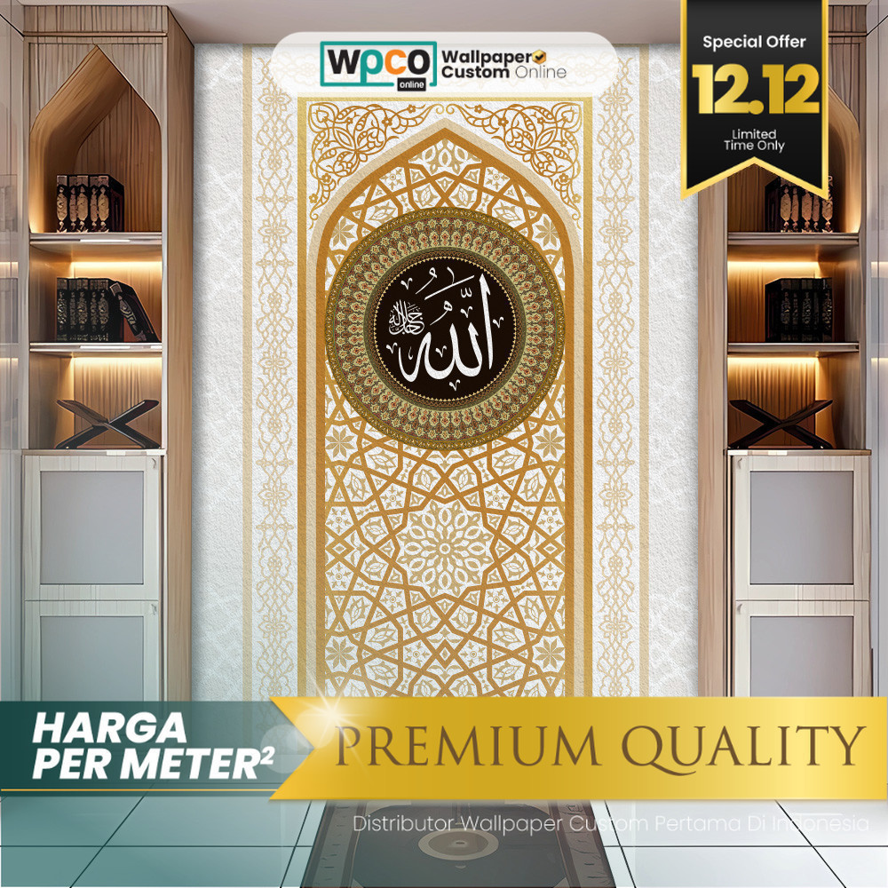 Wall Banner Custom - Wall Banner Mihrab - Wall Banner Motif Religi - Wall Banner Gambar Mihrab Kabah