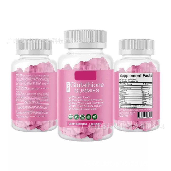 Limited Time Offer Glutathione Gummies Marine Collagen Protein Vitamins Collagen Gummies Cross-Borde