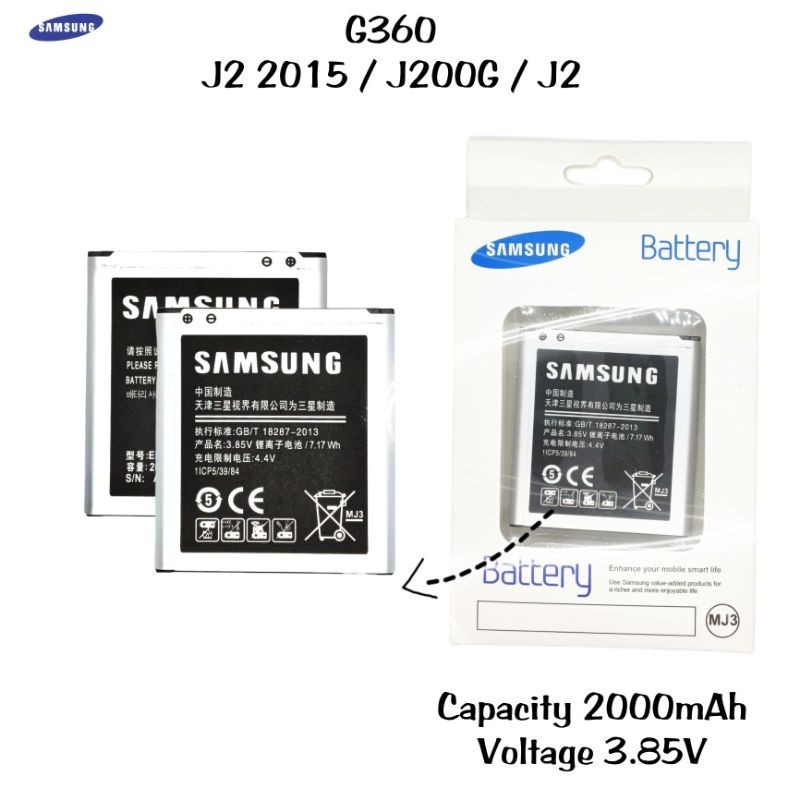 Baterai Samsung galaxy J2 2015  J200G  J2  G360  EB-BG360CBC battery batre