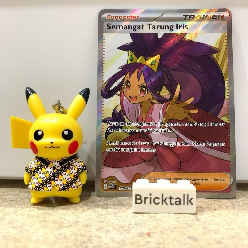 Semangat Tarung Iris SV9S 170/139 SR Trading Card Game Indonesia Original